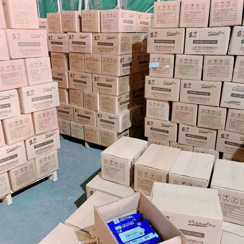  试样  芦笋粉  食品添加剂乳制品原料 