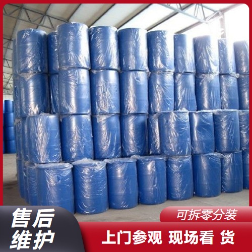   亚麻仁油 8001-26-1 油漆防腐涂料油画颜料 