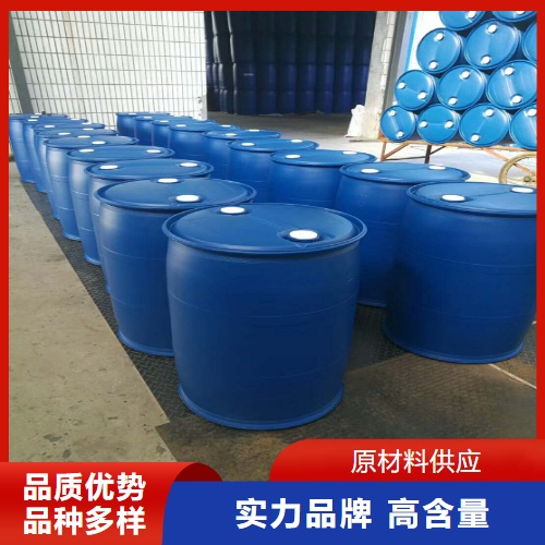  支持订购 聚二甲基硅氧烷 9006-65-9 皮革光亮剂润滑剂 支持订购