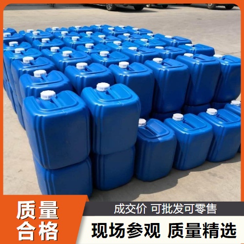   烷基糖苷 68515-73-1 洗涤乳化剂纺织印染APG 