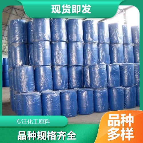   亚硫酸氢钠 7631-90-5 表面活性剂电镀添加剂 