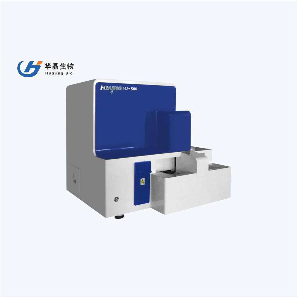 青岛华晶 妇科全自动微生态检测仪