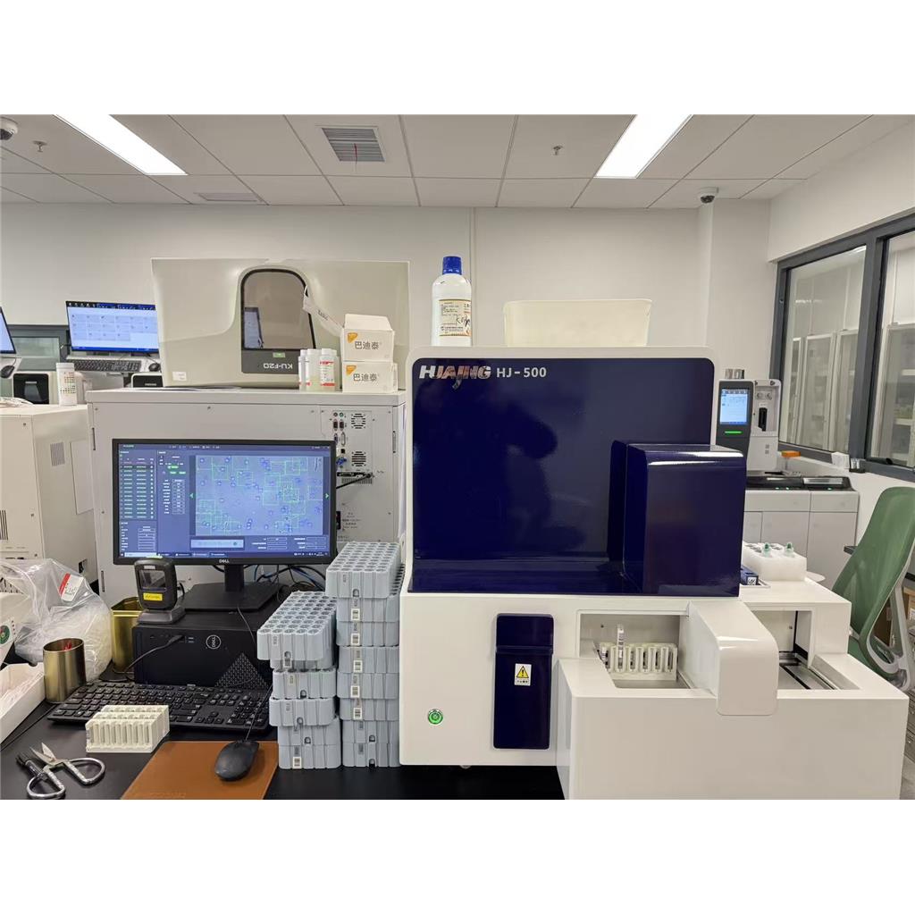 青岛华晶 妇科全自动微生态检测仪