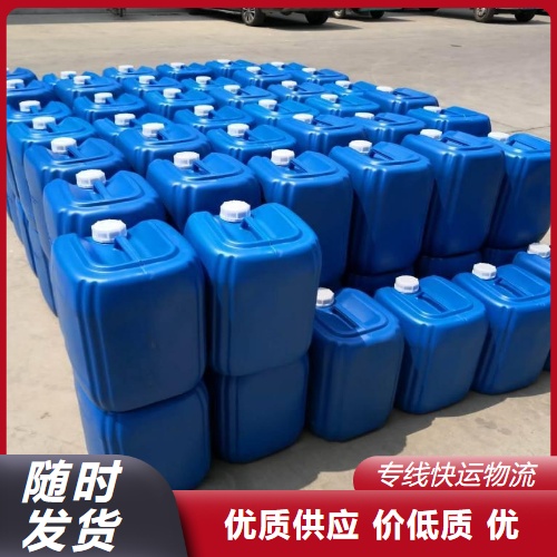   辛酸亚锡 301-10-0 聚氨酯催化剂橡胶催化 