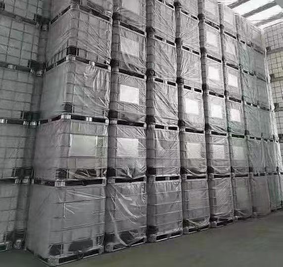 高沸点芳烃导热油3000号