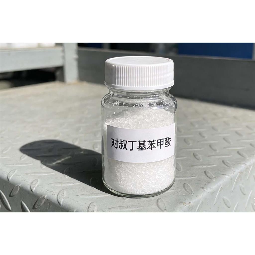 对叔丁基苯甲酸