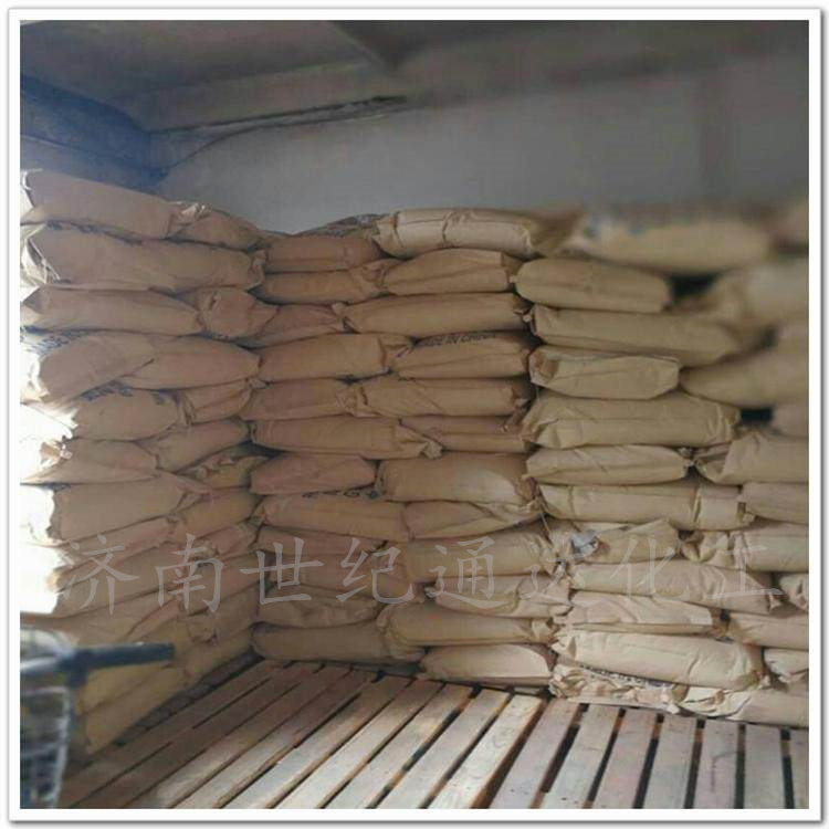 次亚磷酸钠供应 国标优级品   仓库大量现货