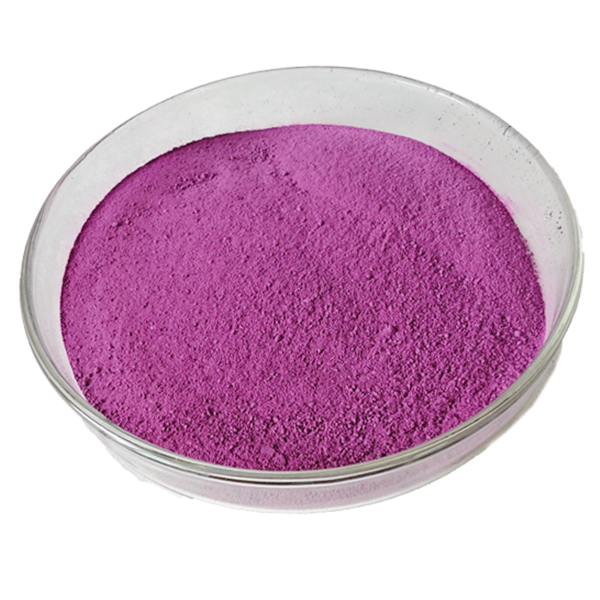 1,4-二氨基-2,3-二氰基蒽醌