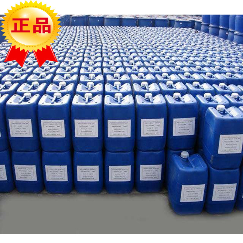 甲基丙烯酸缩水甘油酯 106-91-2