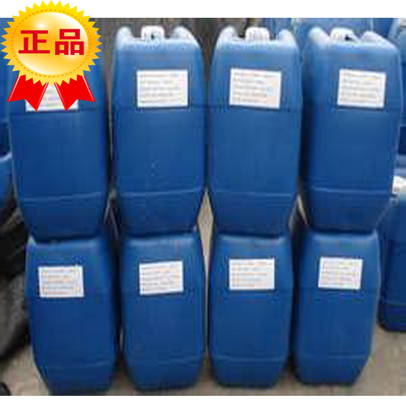 抗氧剂44PD  101-96-2