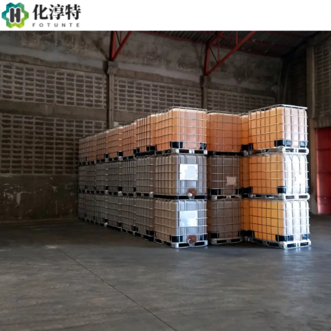 乙二醇甲醚，109-86-4 EM 甲基溶纤剂 强溶剂偶联剂