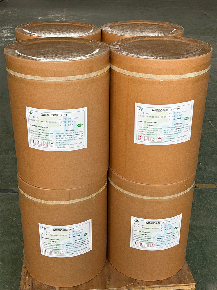 双硫酸乙烯酯（BiDTD)