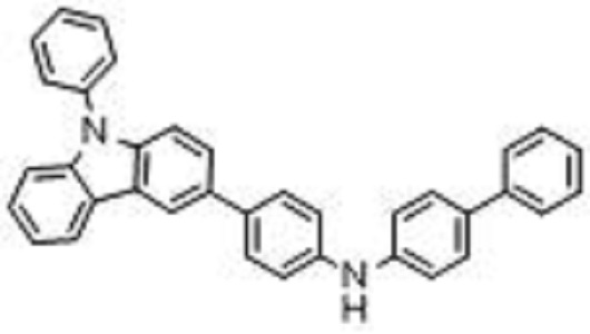 N-(4-(9-苯基咔唑-3-基(苯基)联苯-4-胺