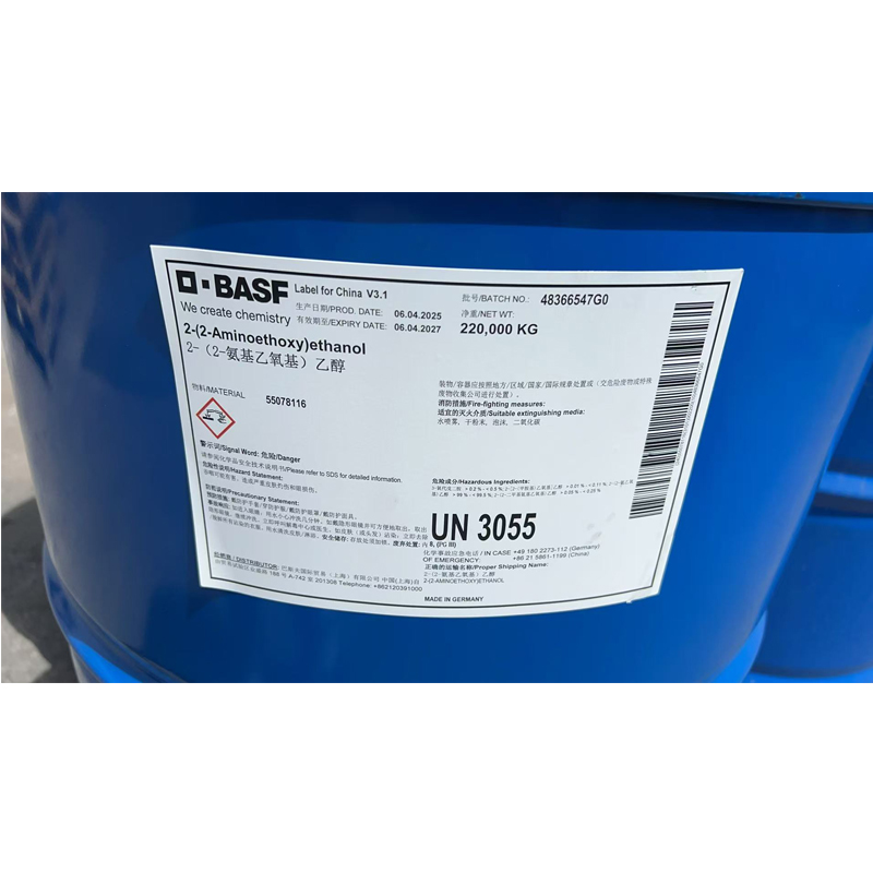 二甘醇胺巴斯夫 亨斯迈     一桶起订    量大从优