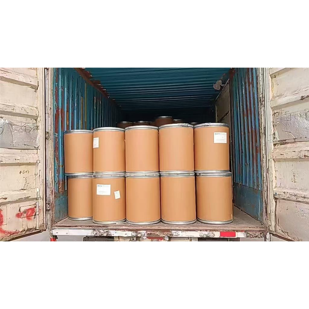 四丁基二醋酸铵  51012-12-5  中间体原料