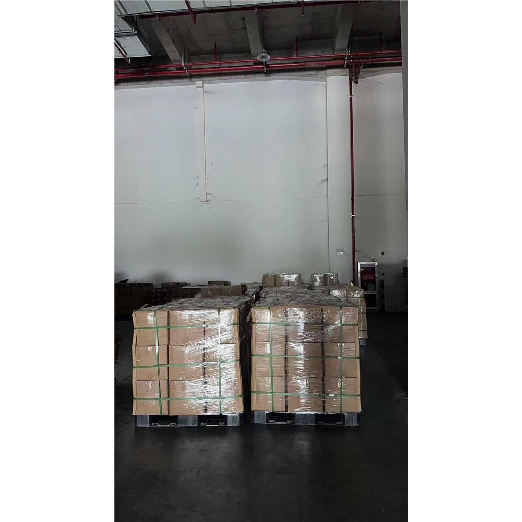 四丁基二醋酸铵  51012-12-5  中间体原料