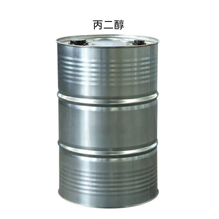 丙二醇  丙二醇工业级 规格200 含量99.9% 