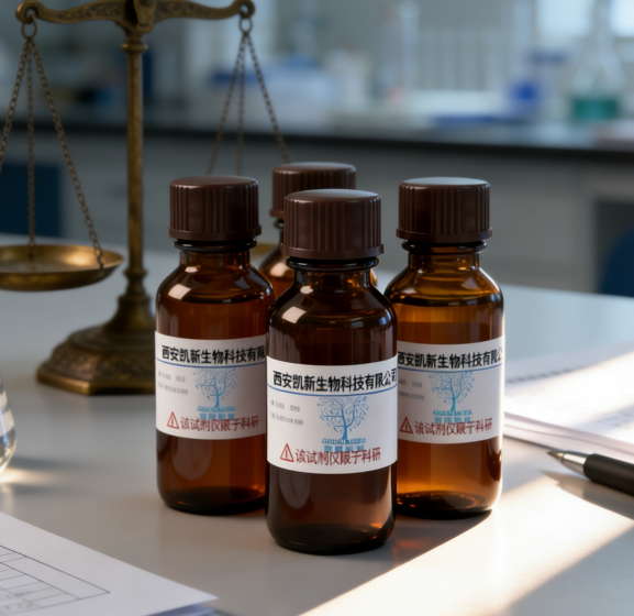 辣根过氧化氢酶-叠氮,HRP-N3，HRP-azide