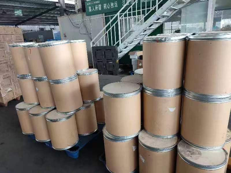 呋虫胺   165252-70-0  除虫消杀专用