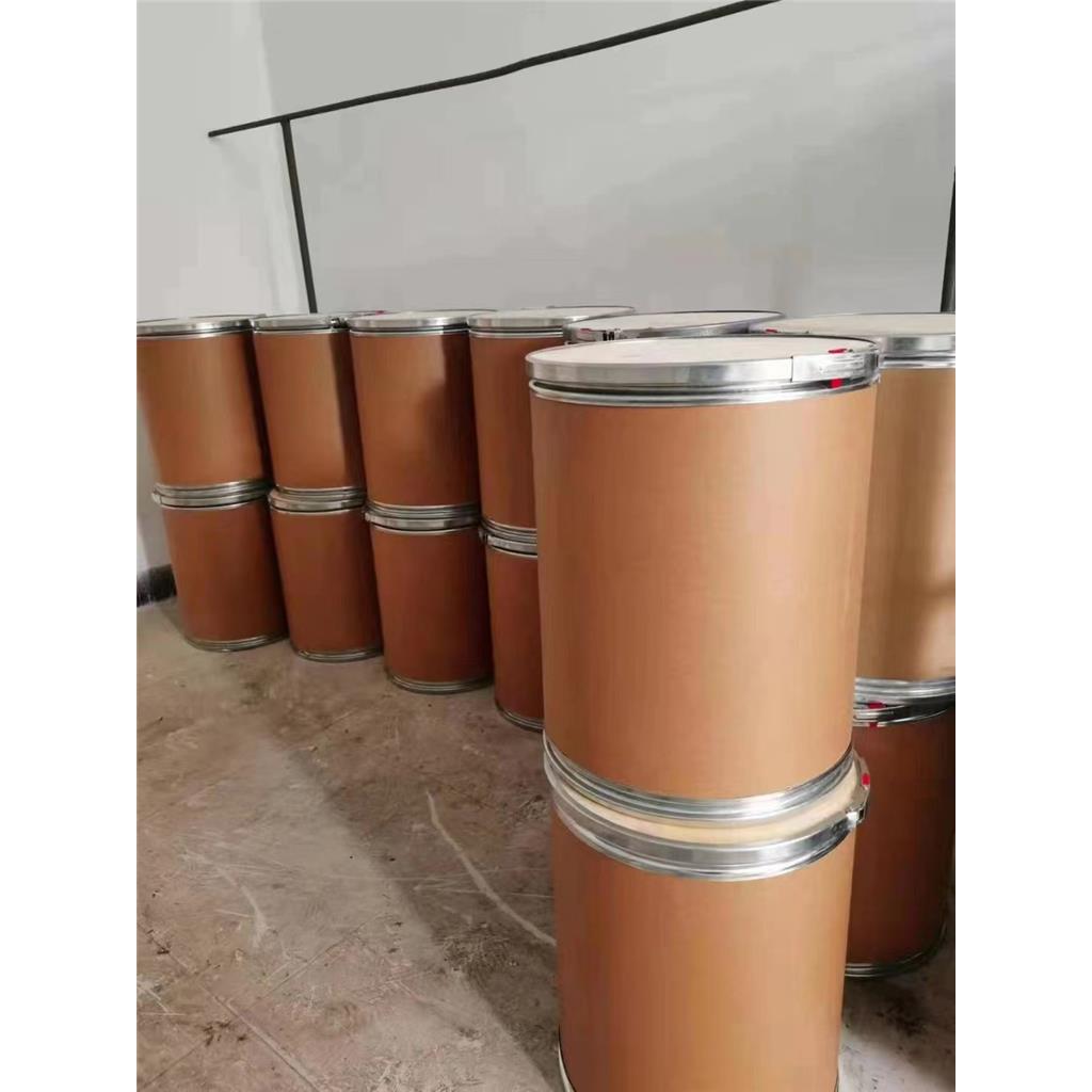 呋虫胺   165252-70-0  除虫消杀专用