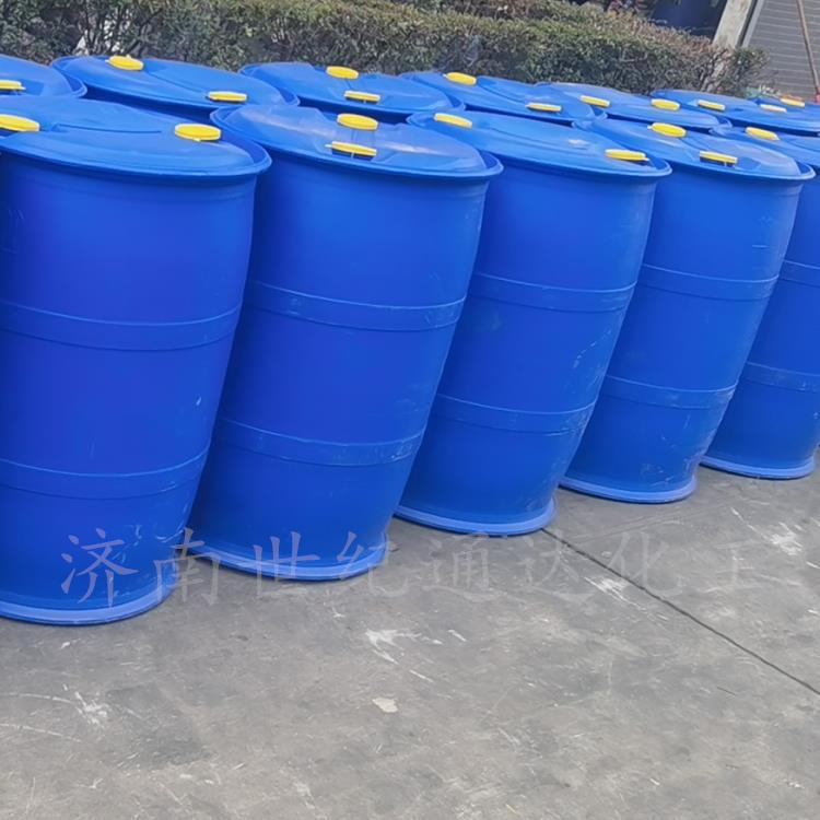 甲基环己烷 一桶起订  优级品 全新桶包装