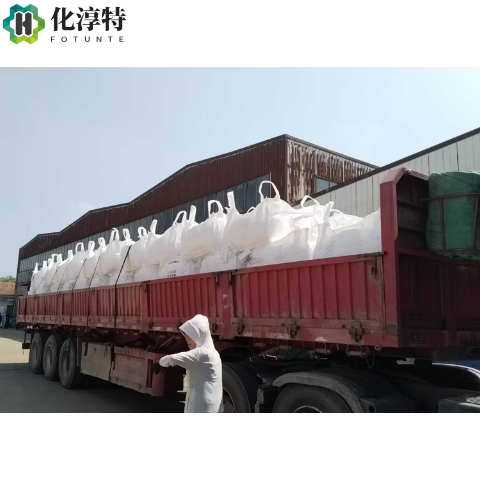 硫酸铝，10043-01-3 工业级 污水处理絮凝剂 净水剂