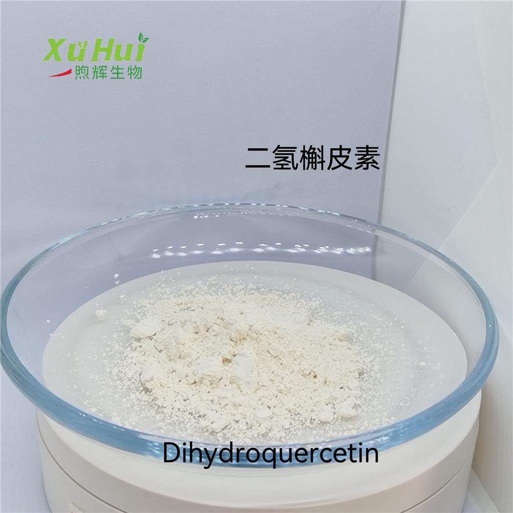 二氢槲皮素 花旗松