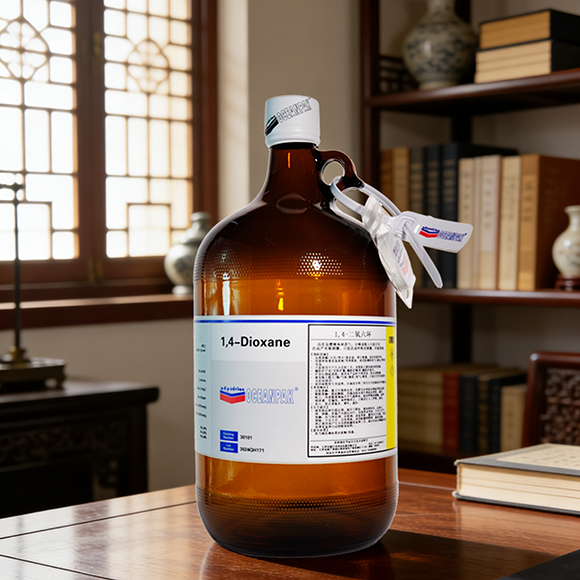 OCEANPAK/欧森巴克 1,4-二氧六环 HPLC色谱纯 4L/瓶 现货
