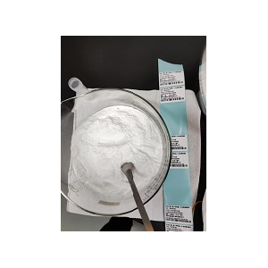 1533453-55-2 DRAQ7染料 / 远红蒽醌7 (Deep Red Anthraquinone 7)