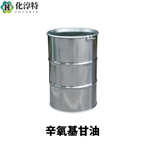 辛氧基甘油，70445-33-9 化妆品级 防腐增效保湿剂