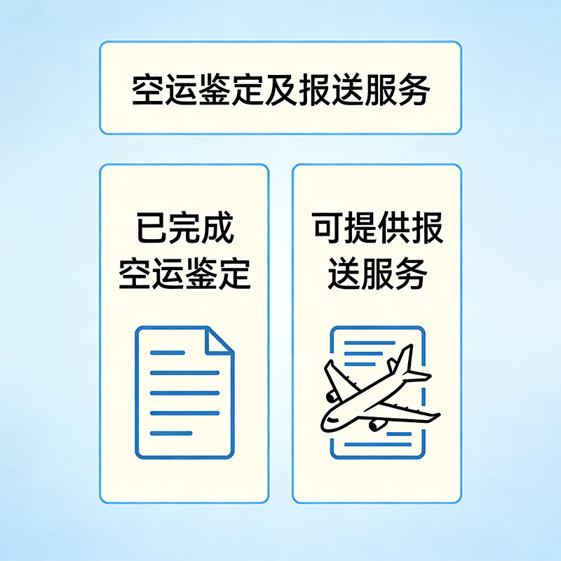 视黄醛厂家供货 99% 化妆品级 可提供报送码