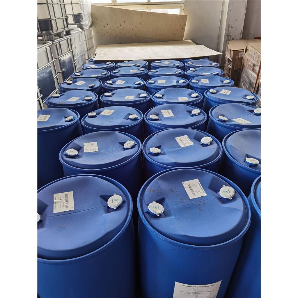 4-羟基丁基丙烯酸酯  2478-10-6