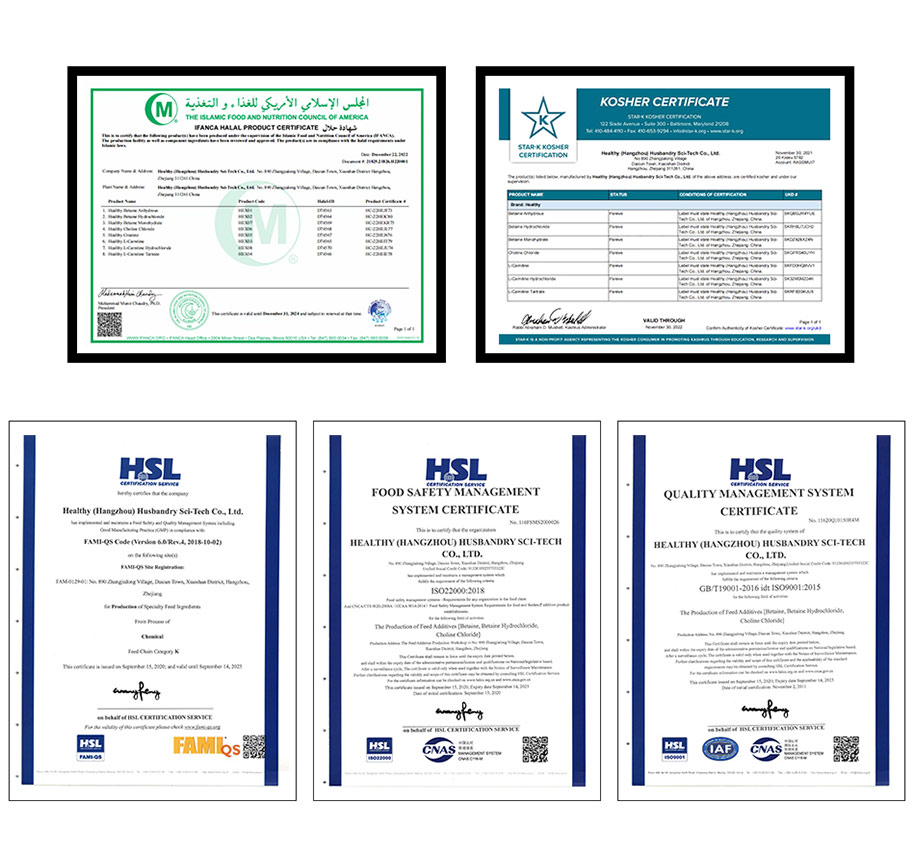 甘氨酸甜菜碱 高纯度原粉厂家直供