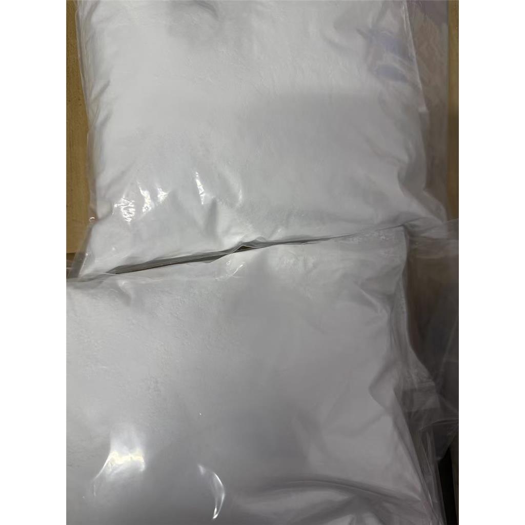 2-异丙基-2-金刚烷基甲基丙烯酸酯