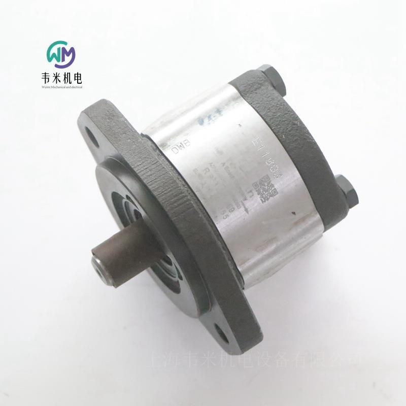 R983032269 AZPW-21-004RQRXXMB-S0593 REXROTH齿轮泵 (3).jpg