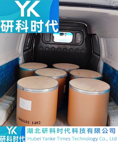 9004-54-0 右旋糖酐20；40；60；70；葡聚糖系列--湖北研科时代-医药中间体系列；按需包装/批量/技术支持/图谱/检测方法-高品质科研试剂优选