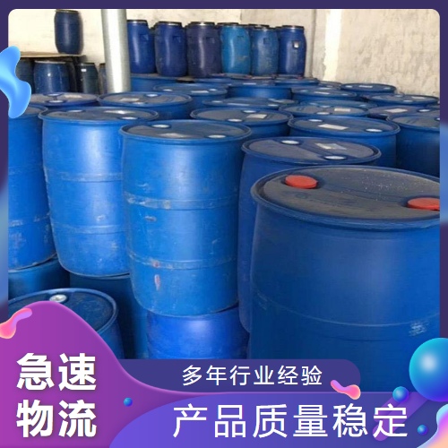   硼酸三异丙酯 5419-55-6 有机合成催化剂 