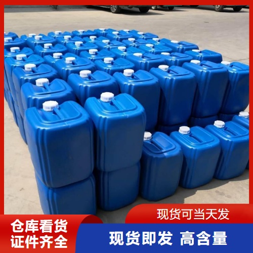  源头 锡酸钾 12142-33-5 织物印染媒染剂玻璃制造业 源头