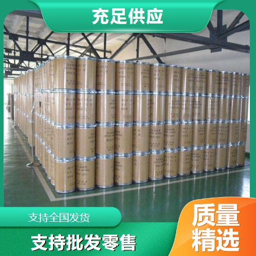   五氯化钼 10241-05-1 耐火树脂氯化触媒 