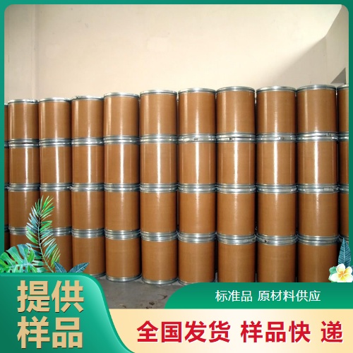   五氯化钼 10241-05-1 耐火树脂氯化触媒 