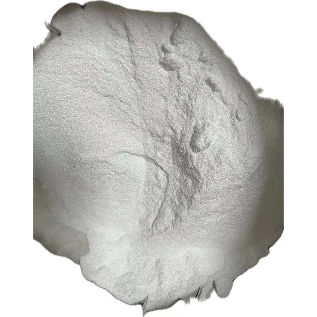 甜菜碱盐酸盐,590-46-5,盐酸甜菜碱,Betaine Hydrochloride,食品级/饲料级/日化级/99%/USP