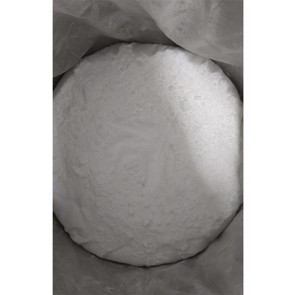 甜菜碱盐酸盐,590-46-5,盐酸甜菜碱,Betaine Hydrochloride,食品级/饲料级/日化级/99%/USP