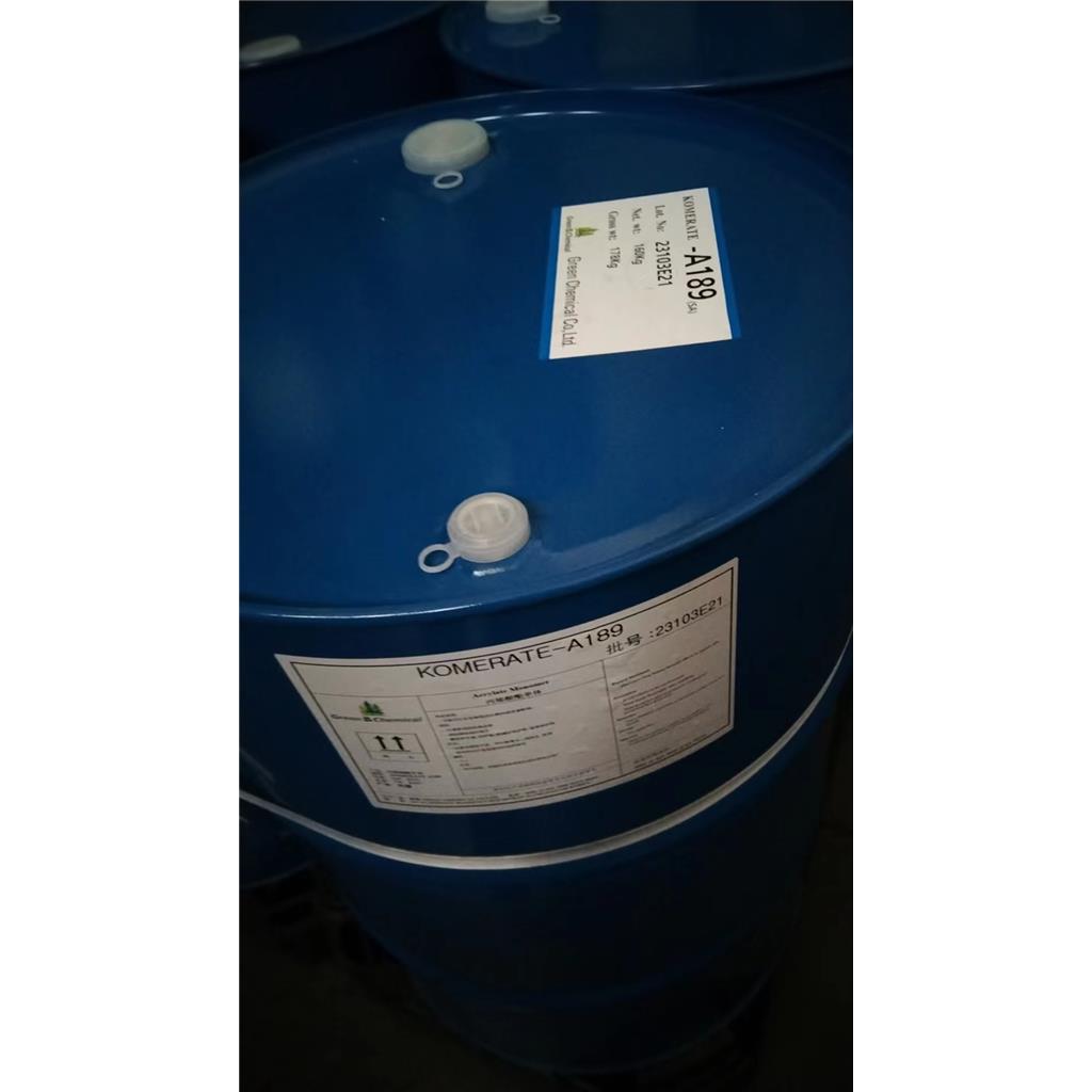 丙烯酸十八酯SA