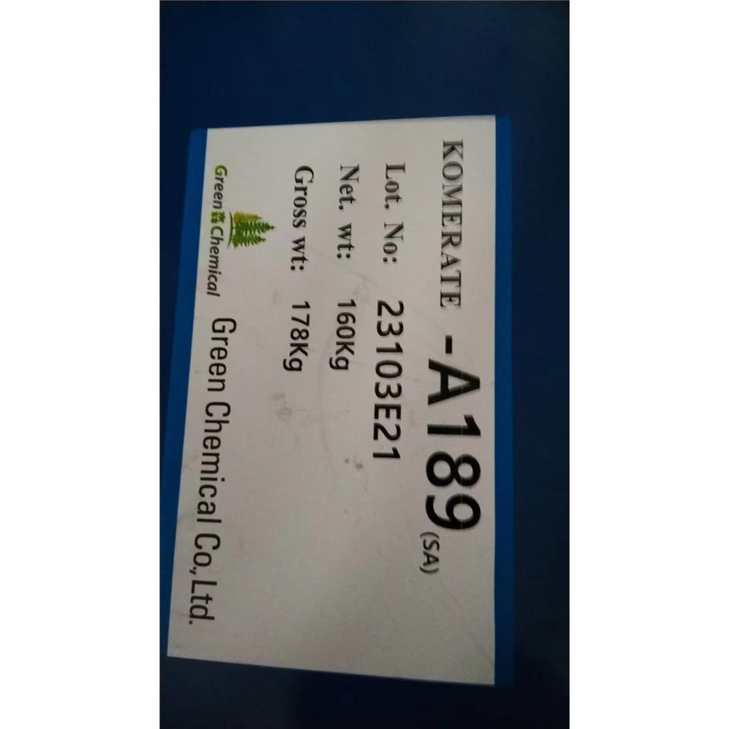 丙烯酸十八酯SA