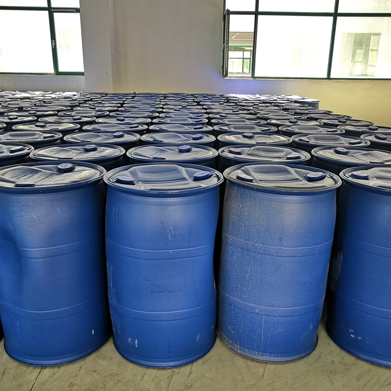 甲基丙烯酸 79-41-4