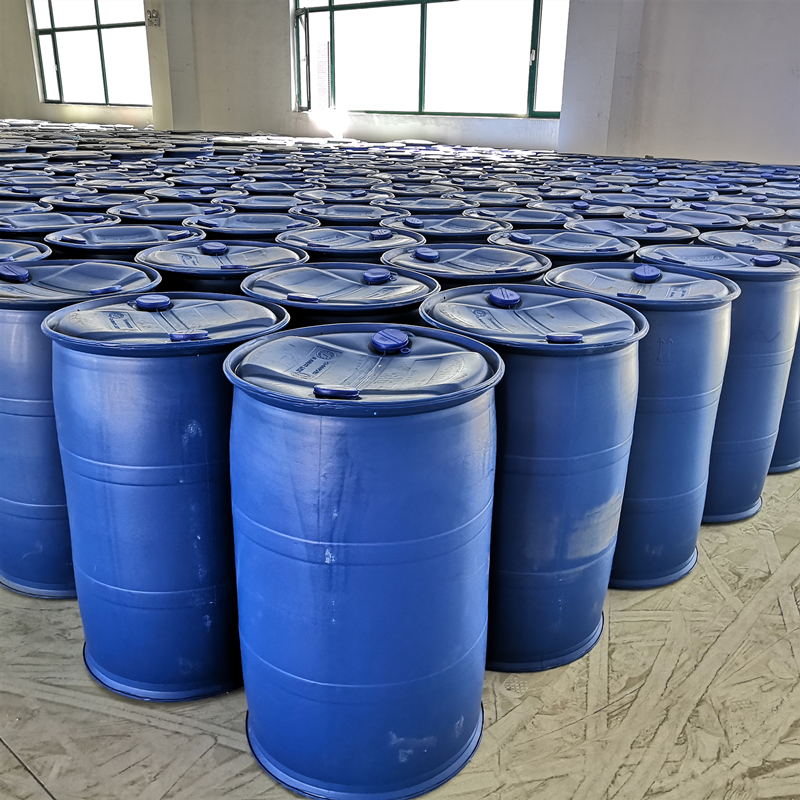 甲基丙烯酸 79-41-4