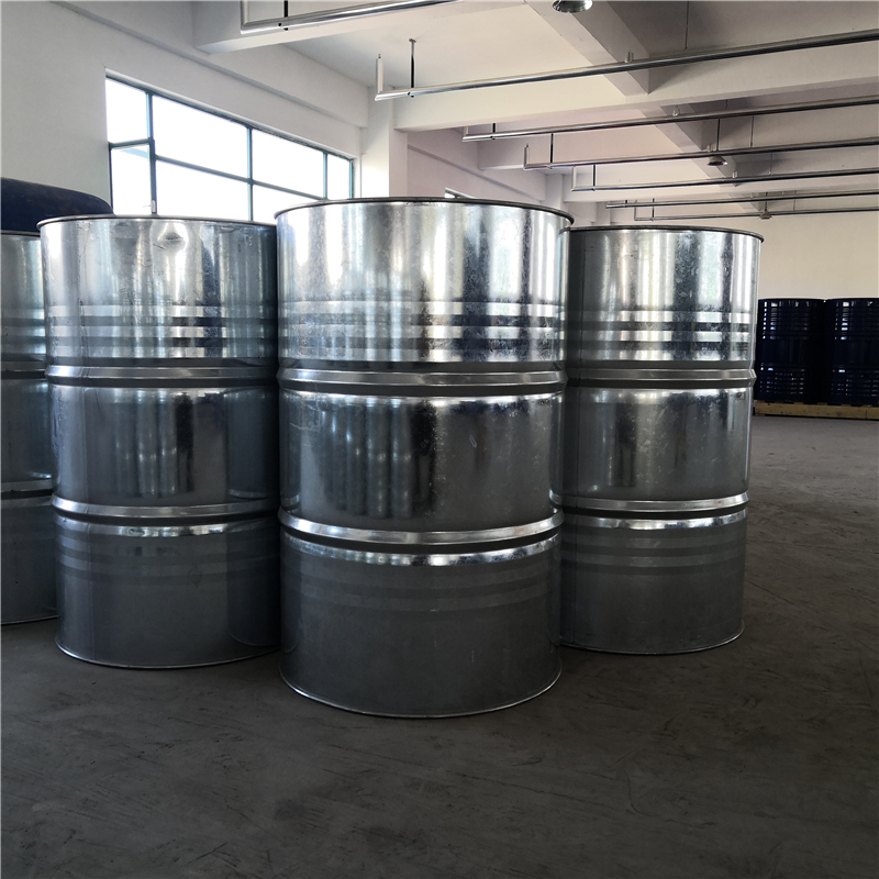 甲基丙烯酸 79-41-4