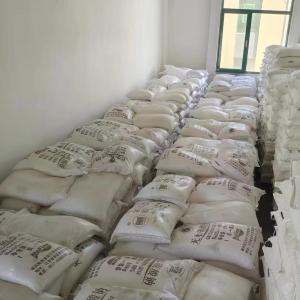 元明粉 无水硫酸钠 硫酸钠 纺织行业印染助剂