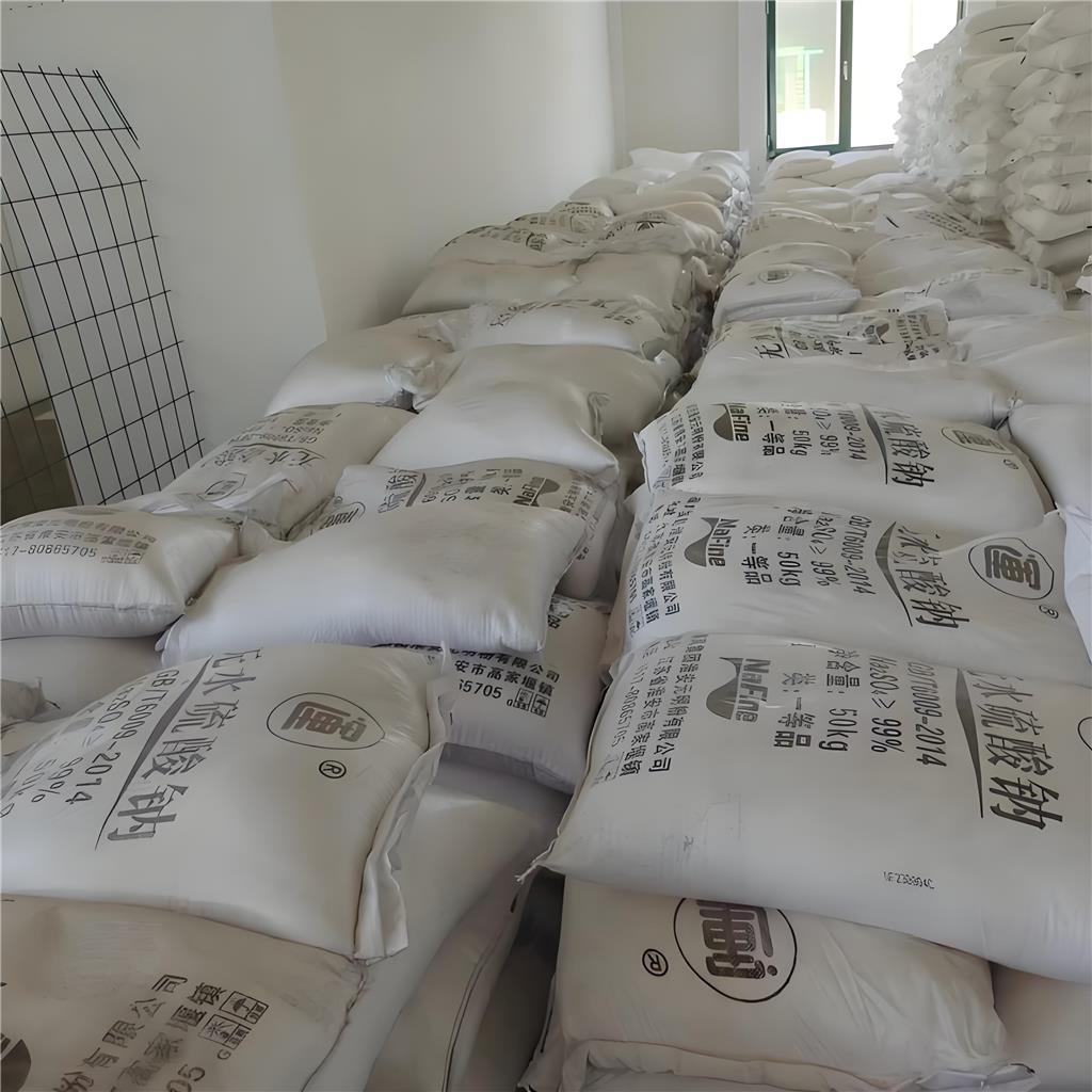 元明粉 无水硫酸钠 硫酸钠 纺织行业印染助剂