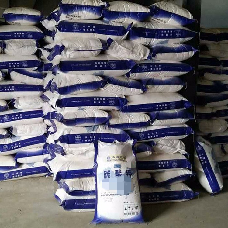 碳酸钾 文通颗粒碳酸钾 颗粒碳酸钾
